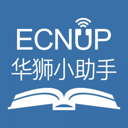 华狮小助手app v2.60.062 安卓最新版