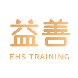 益善培训手机版