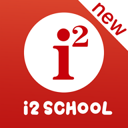 i2school家长版app
