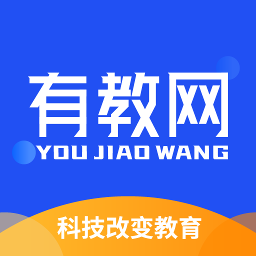 有教网客户端 v1.0.3 安卓官方版