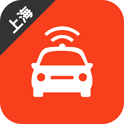 上海网约车考试客户端 v2.2.9 安卓版