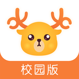 鹿呦呦校园版app v1.2.5 安卓最新版