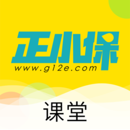 正小保课堂app v2.1.3 安卓版