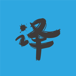 英汉快译免费版 v16.9 安卓最新版