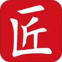 国匠教育app免费版 v1.2.5 安卓版