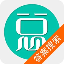 总题库搜答案app v1.3.5 安卓版