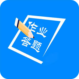 学霸作业搜题app v16.6 安卓版