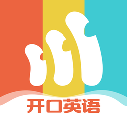 声声魔法英语app v1.6.1 安卓免费版