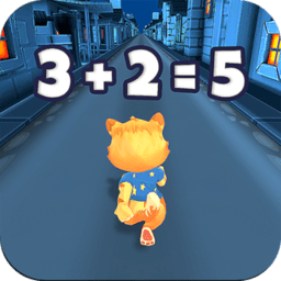 我的恐龙趣味数学app v1.1 安卓版