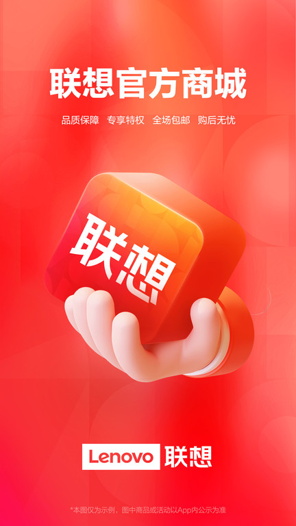 bbce英语软件下载