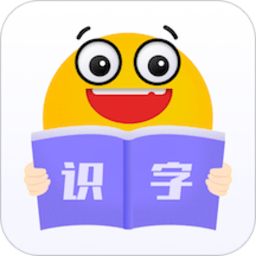 糖豆小学识字app