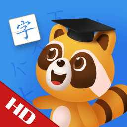 学前识字早教启蒙软件 v1.6 安卓免费版