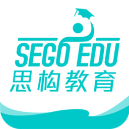 思构教育客户端 v1.0.0 安卓版