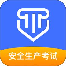 企业培训考试系统官方版 v3.8.2 安卓版