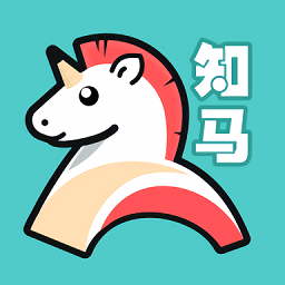 知马私塾app v1.6.8 安卓版