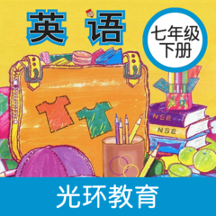 新标准英语七下点读 v1.0.0 安卓最新版