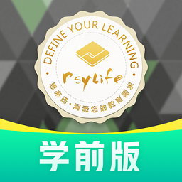 小思徽章学前版反思app