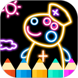 儿童魔幻画画世界软件 v1.2.7 安卓版
