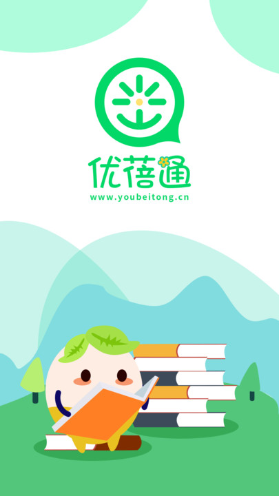 优蓓通小学家长版免费下载