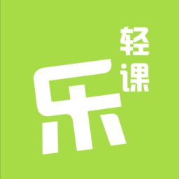 乐乐轻课免费版 v1.1.1 安卓官方版