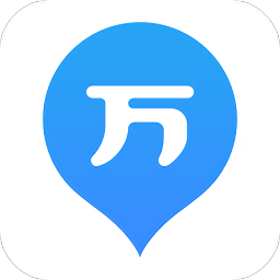 建造师万题库app v5.4.8.0 安卓版