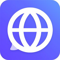 中英互译翻译器app v1.1.1 安卓版