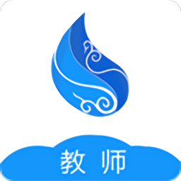 极课云教师版 v1.4.1 安卓版