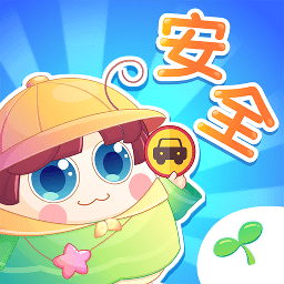 小伴龙安全教育平台官方版 v1.3.0 安卓版