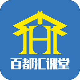 百都汇课堂app v3.9 安卓版