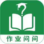作业问问app v1.1 安卓版