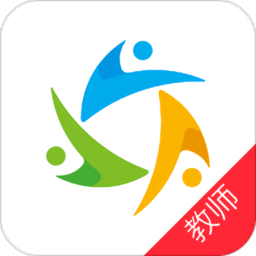 u伴慧学教师版