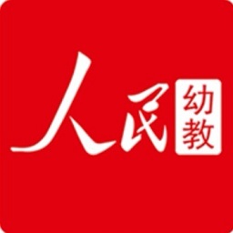 人民幼师app v1.0.0 安卓免费版
