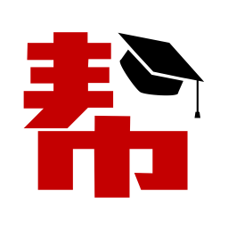 帮你学官方版 v2.106.250 安卓版