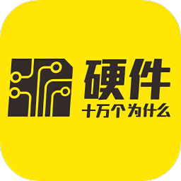 硬十课堂手机版 v1.2.1 安卓版
