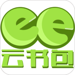 云书包家长版app v3.1.4 安卓版