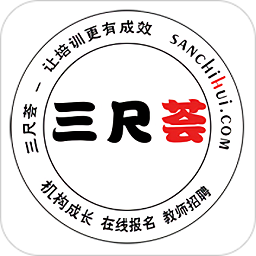 三尺荟app v1.0.5 官方安卓版