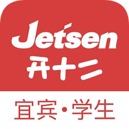宜宾智慧教育平台开十二学生版 v1.0.9 安卓版