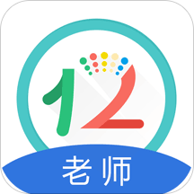 12xue老师官方免费版 v8.4.5 安卓版