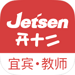 宜宾开十二智慧教育平台教师端 v2.1.0 安卓版