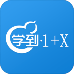 学到1加x软件 v1.0.9 安卓版