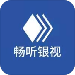 畅听银视app v1.1 安卓版