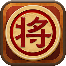 象棋教学软件 v1.2 安卓版