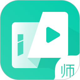笔声互动直播课堂手机版 v4.9.1.0518.2 安卓最新版