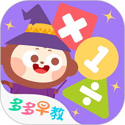 多多学数学app v2.2.00 安卓版