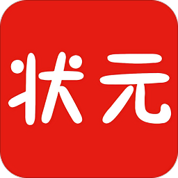 状元课堂手机版 v1.0.1 安卓最新版