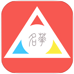 名华在线登录客户端 v1.0.2 安卓版