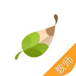 智慧课堂hd教师版 v3.1.1 安卓版