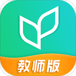 有堂课教师平台 v1.2.2 安卓版