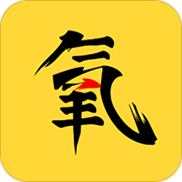 氧气大学app官方版 v1.0.6 安卓版