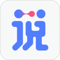 spkchinese软件 v2.2.2 安卓版